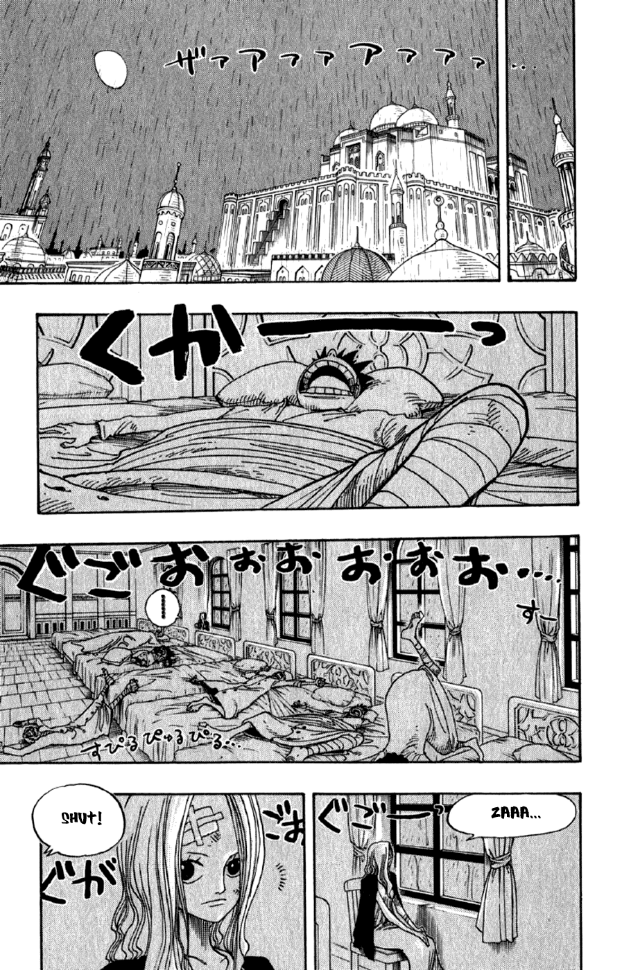 One Piece, Chapter 212 image 11